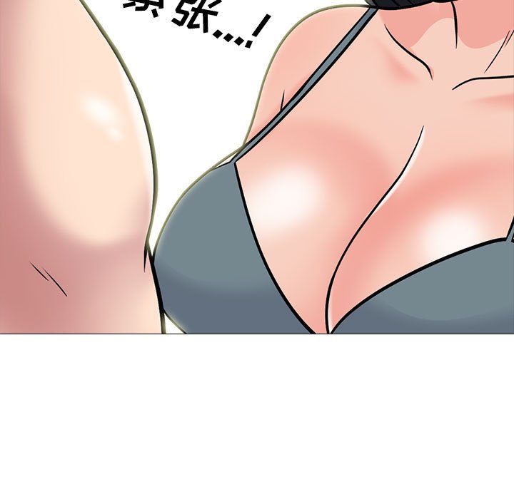 第158话 - 第47.jpg页