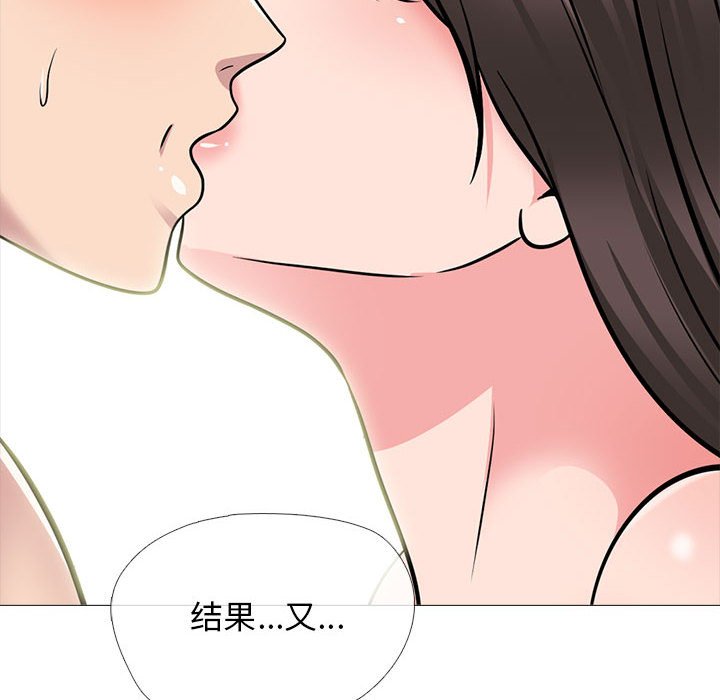 第155话 - 第160.jpg页
