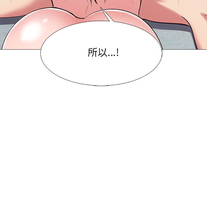 第145话 - 第24.jpg页
