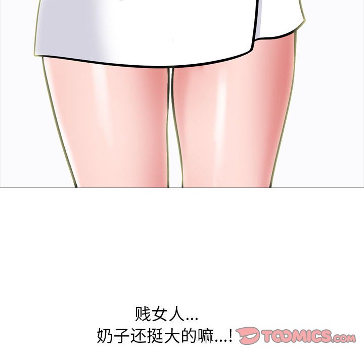 第162话 - 第114.jpg页