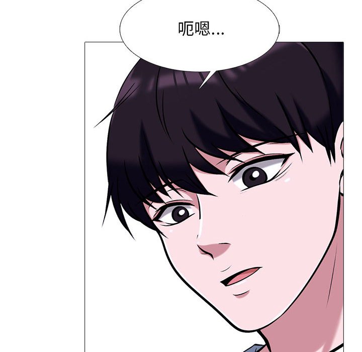 第149话 - 第82.jpg页