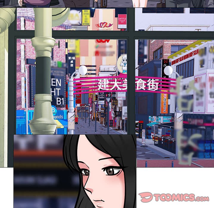 第175话 - 第27.jpg页