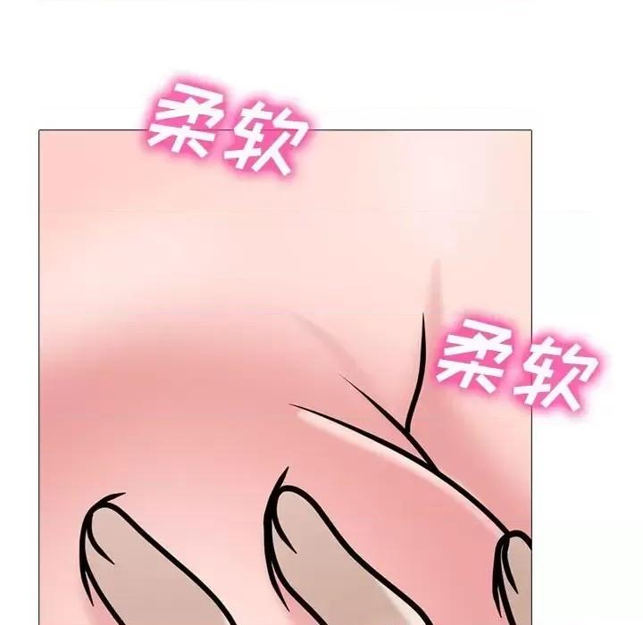 第124话 - 第98.jpg页
