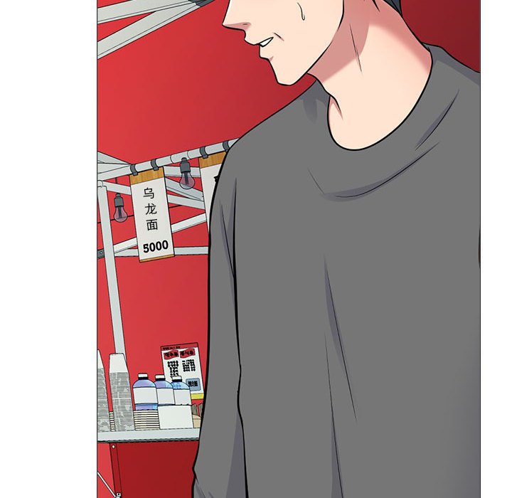 第176话 - 第132.jpg页