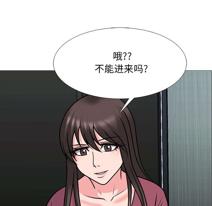 第162话 - 第7.jpg页