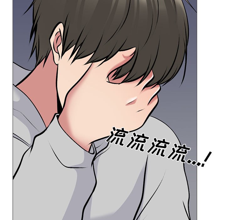 第176话 - 第55.jpg页
