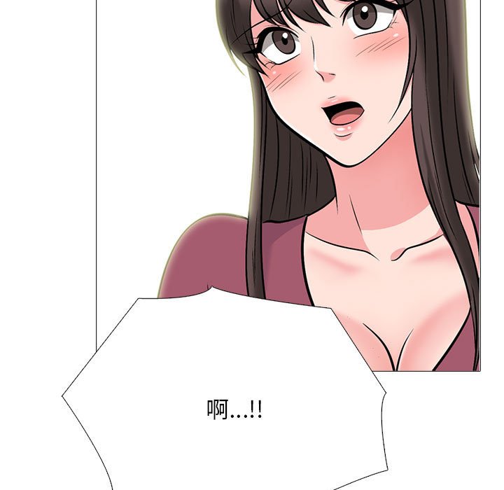 第156话 - 第91.jpg页