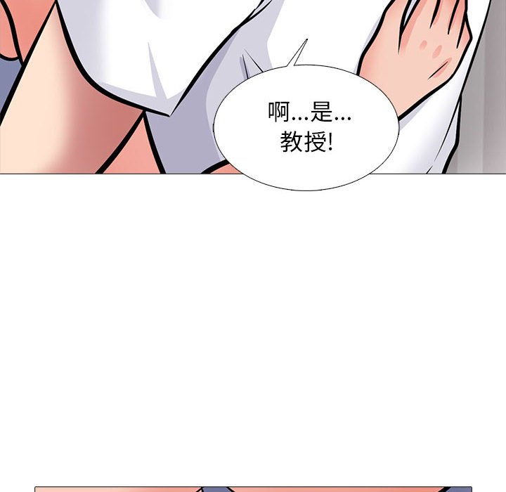 第155话 - 第38.jpg页