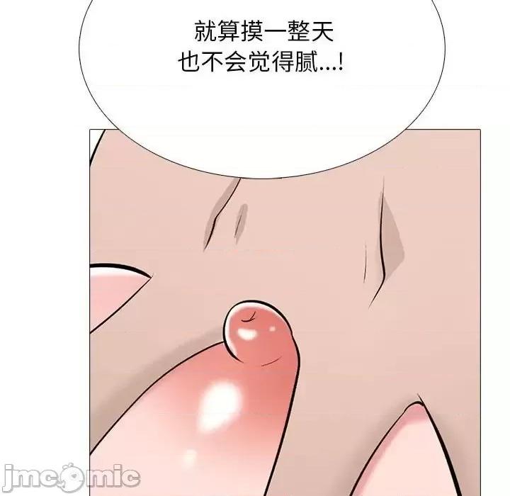 第124话 - 第100.jpg页