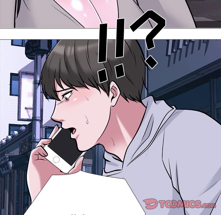 第174话 - 第54.jpg页