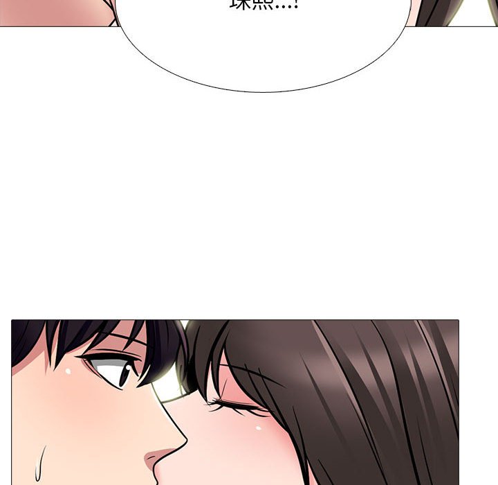 第122话 - 第104.jpg页