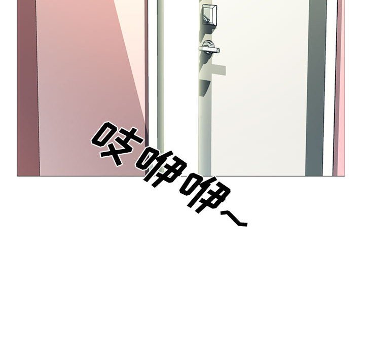 第143话 - 第120.jpg页