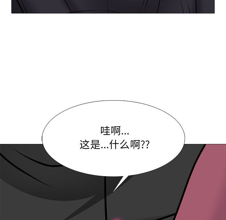 第149话 - 第26.jpg页