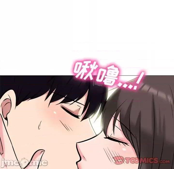 第123话 - 第15.jpg页