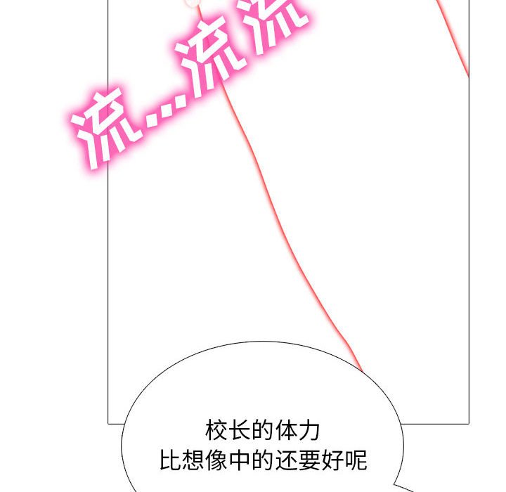 第161话 - 第18.jpg页