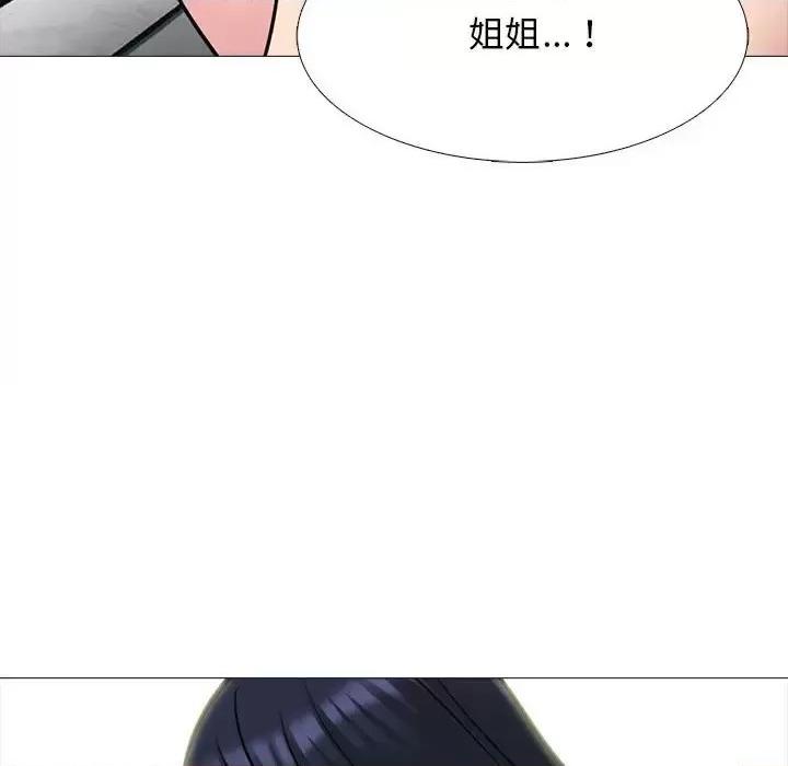 第135话 - 第107.jpg页