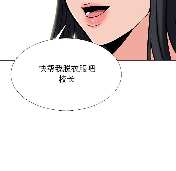 第158话 - 第38.jpg页