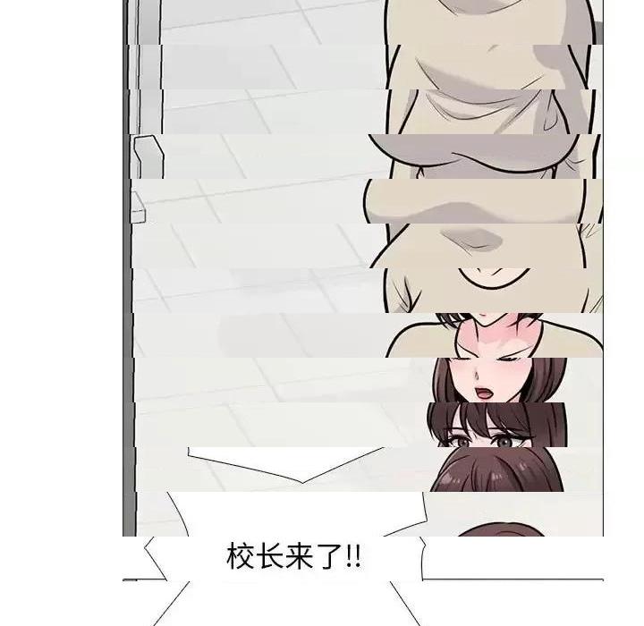 第130话 - 第13.jpg页