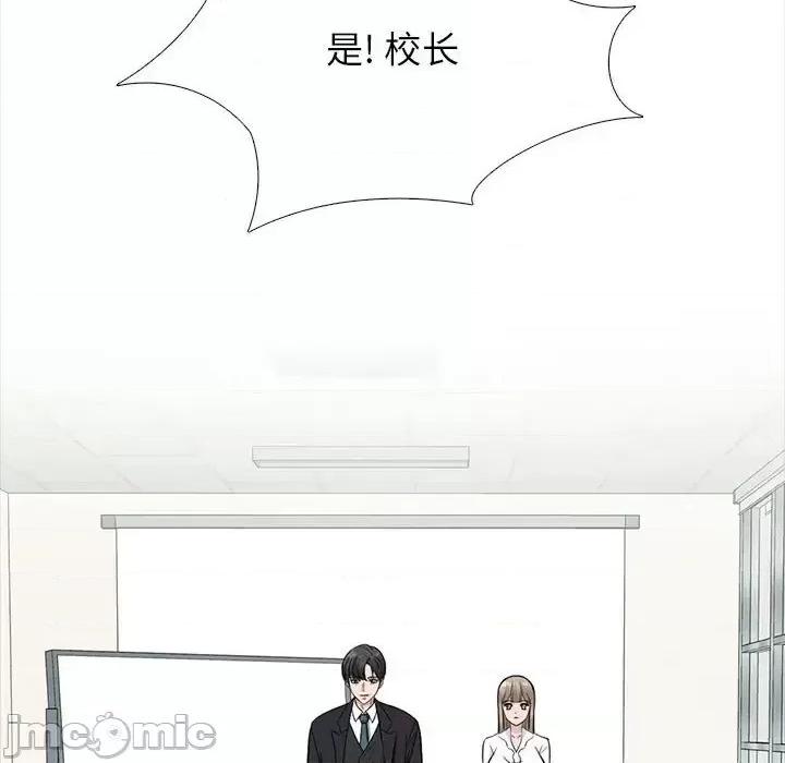 第130话 - 第80.jpg页