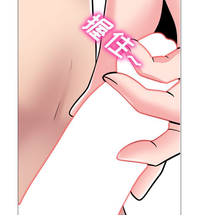 第150话 - 第62.jpg页