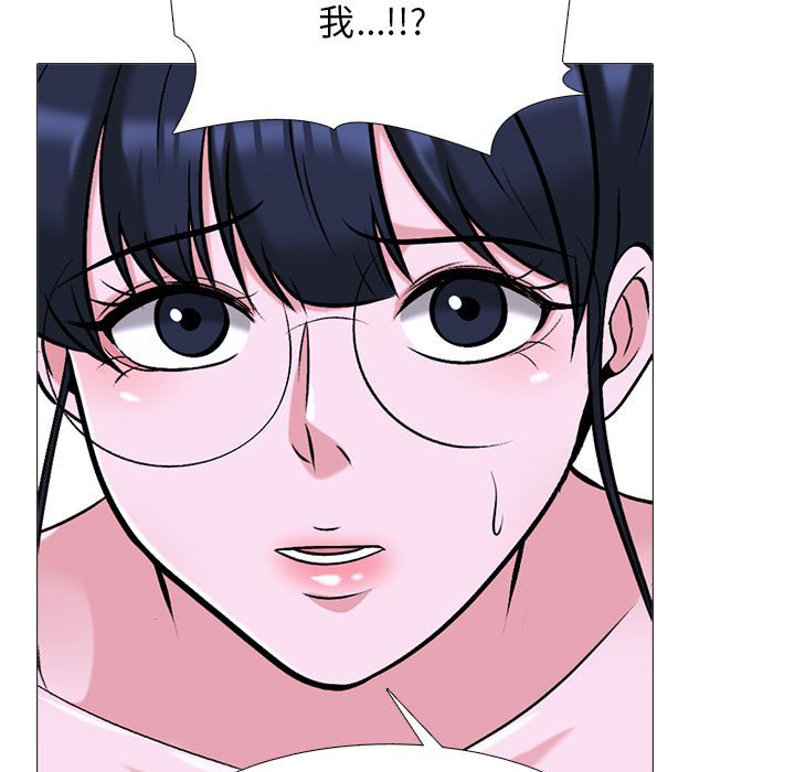 第149话 - 第71.jpg页