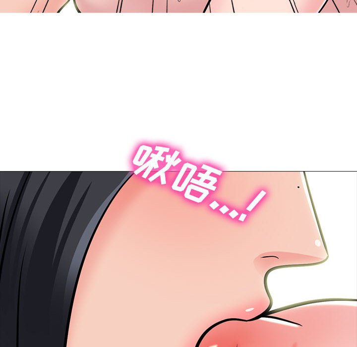 第121话 - 第80.jpg页