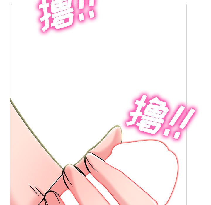 第150话 - 第23.jpg页