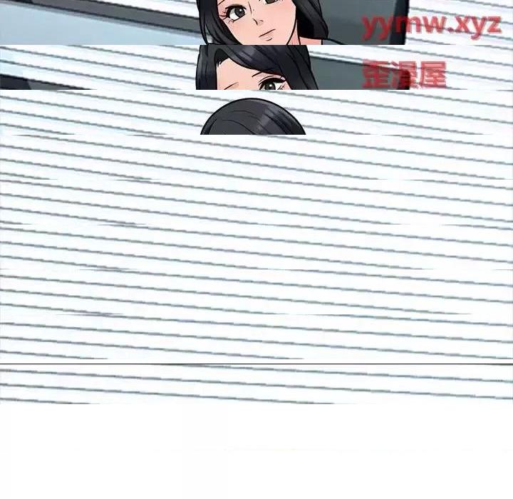 第135话 - 第53.jpg页
