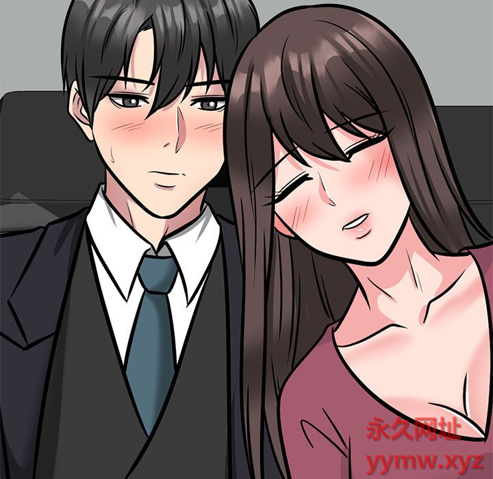 第149话 - 第5.jpg页