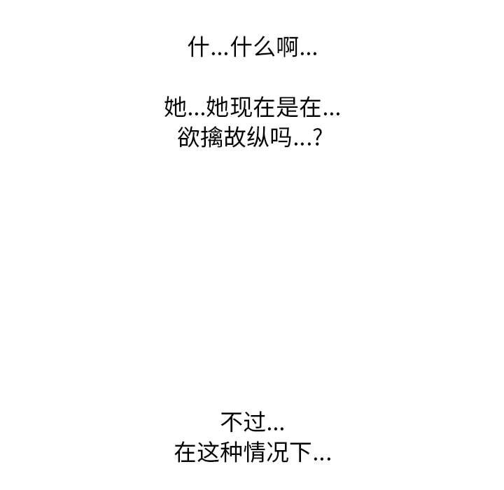 第150话 - 第107.jpg页