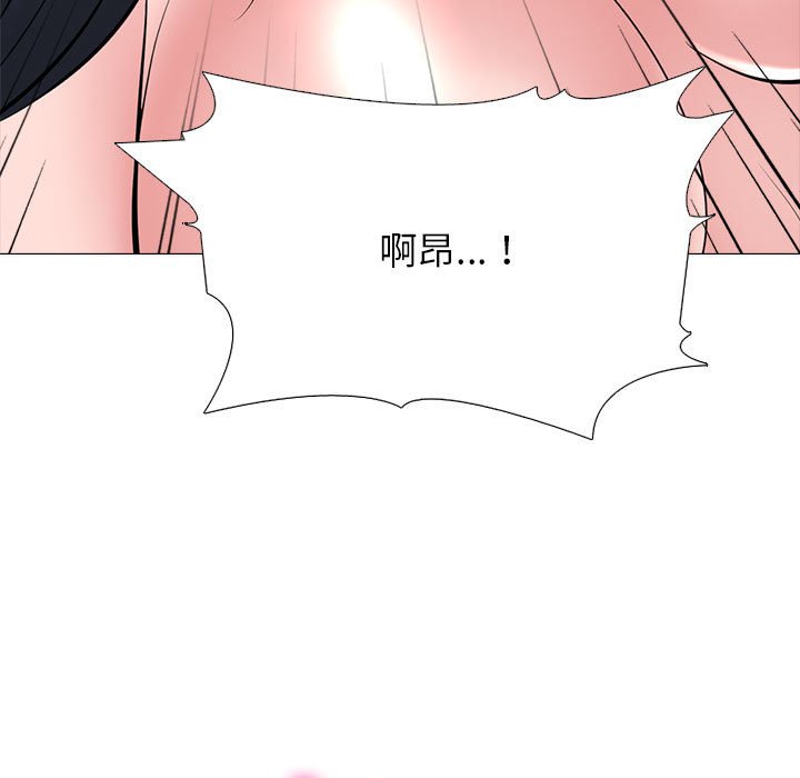 第142话 - 第53.jpg页