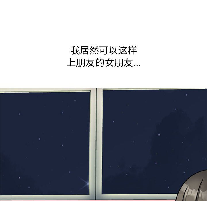第143话 - 第126.jpg页