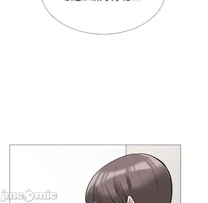 第130话 - 第55.jpg页