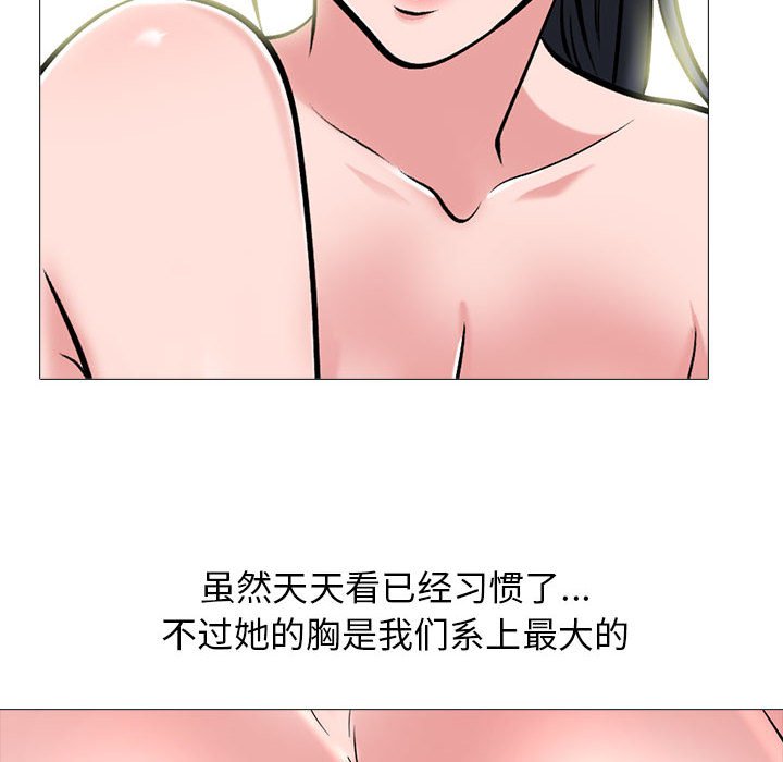 第155话 - 第60.jpg页