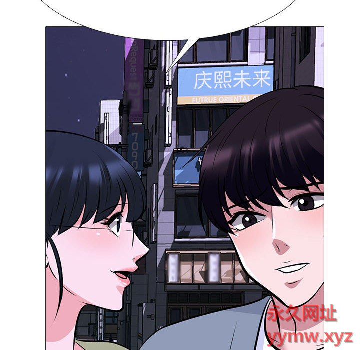第149话 - 第68.jpg页