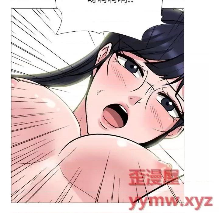 第124话 - 第126.jpg页