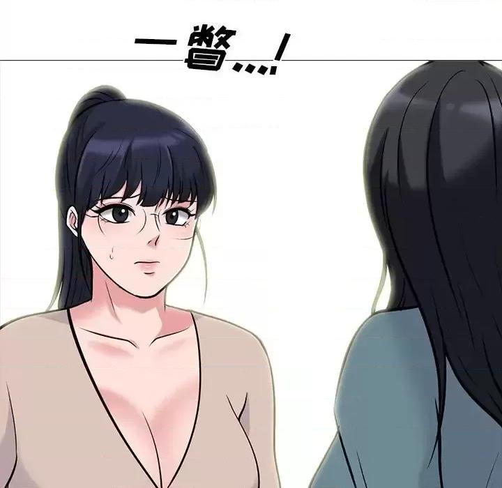 第138话 - 第64.jpg页