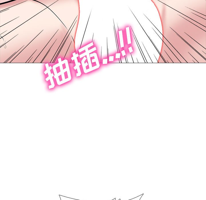 第121话 - 第77.jpg页