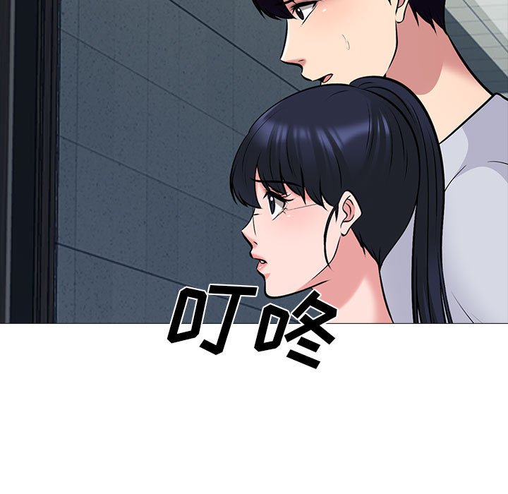 第122话 - 第17.jpg页