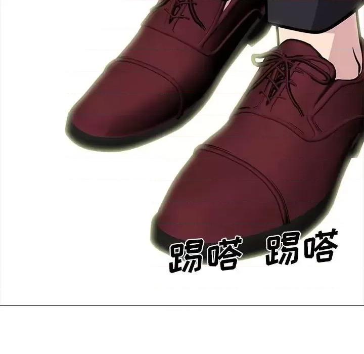 第130话 - 第7.jpg页