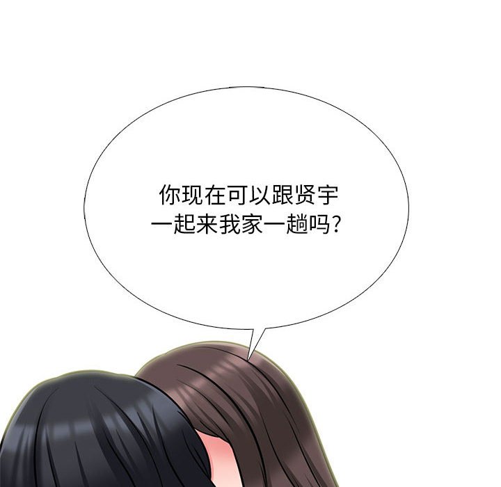 第121话 - 第120.jpg页