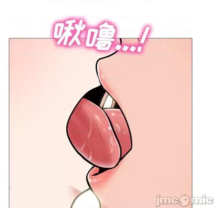 第137话 - 第40.jpg页