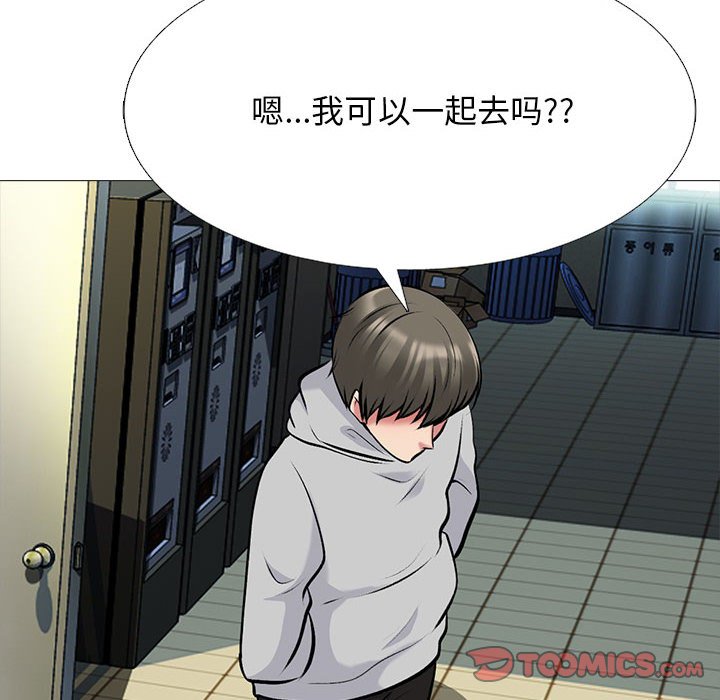 第160话 - 第102.jpg页