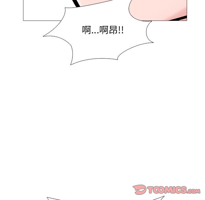第162话 - 第69.jpg页
