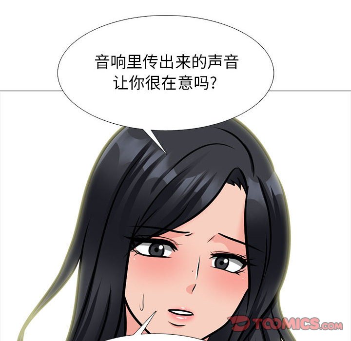 第153话 - 第102.jpg页