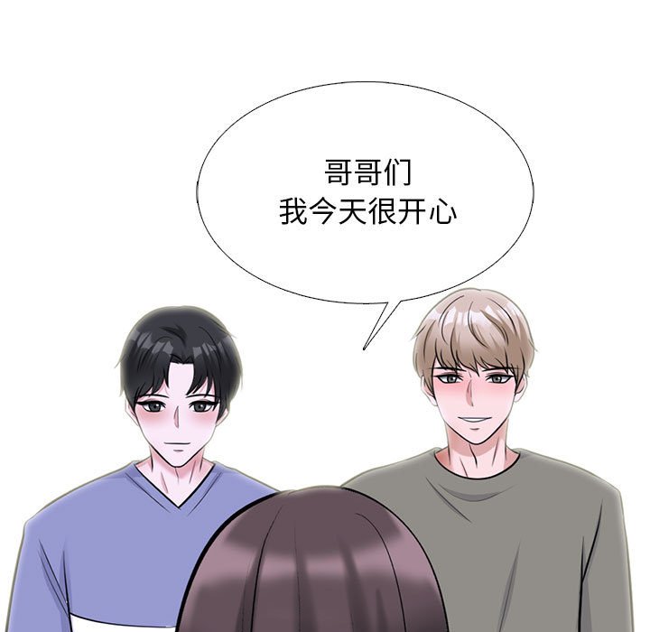 第174话 - 第65.jpg页
