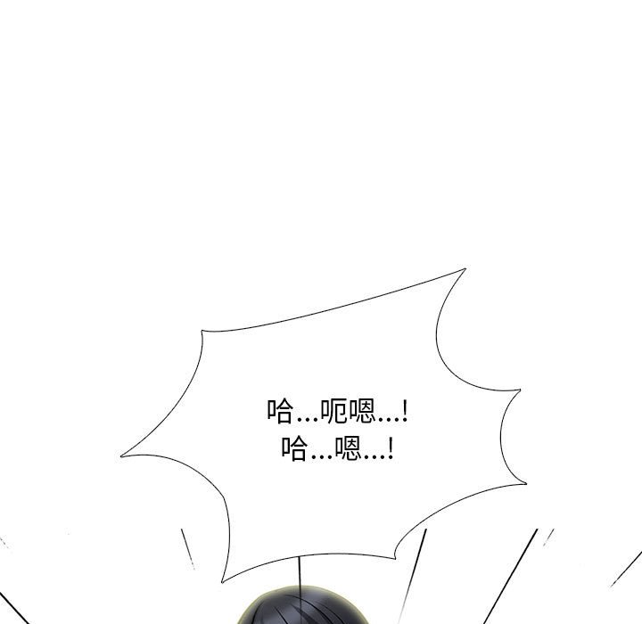 第121话 - 第55.jpg页