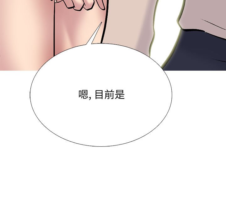第158话 - 第17.jpg页