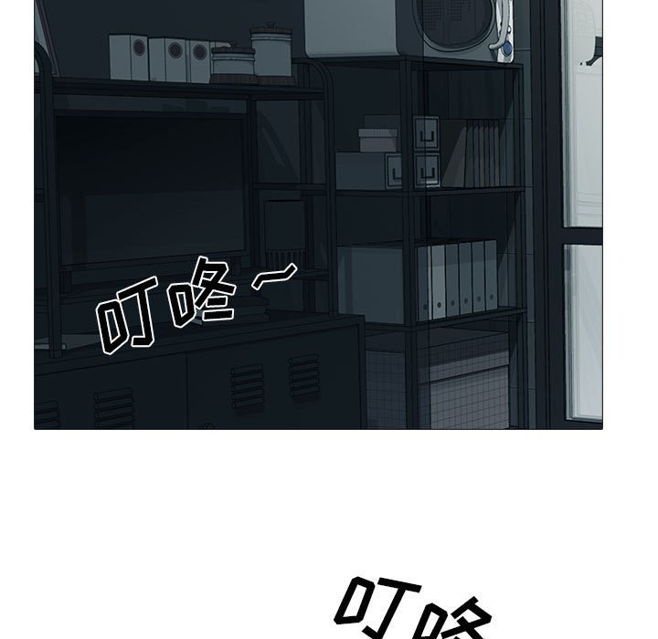第162话 - 第53.jpg页
