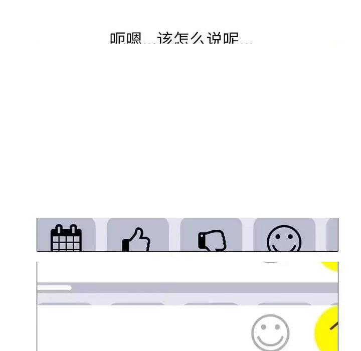 第135话 - 第29.jpg页